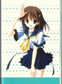 BUY NEW naru nanao - 2884 Premium Anime Print Poster